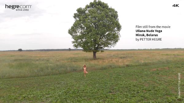 Screen grab #1 from the movie Uliana Nude Yoga