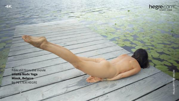 Screen grab #7 from the movie Uliana Nude Yoga