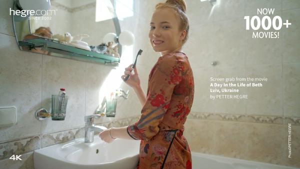 Екранна снимка №3 от филма Един ден от живота на Бет, Лвов, Украйна