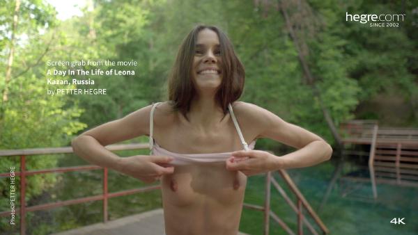 Screenshot #8 dal film Un giorno nella vita di Leona Kazan, Russia
