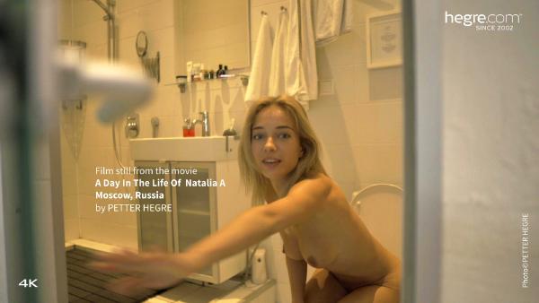 फ़िल्म 3 से स्क्रीन ग्रैब # नतालिया ए, मास्को, रूस के जीवन में एक दिन