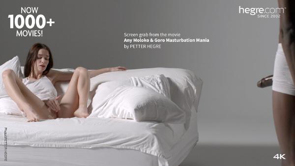 Екранна снимка №3 от филма Всякаква мания за мастурбация на Moloko и Goro