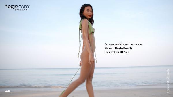 Screenshot #8 dal film Hiromi Nuda Beach