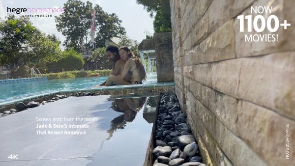Jade & Sein'in Samimi Tay Tatil Yeri Romantizmi filminden # 3 ekran görüntüsü