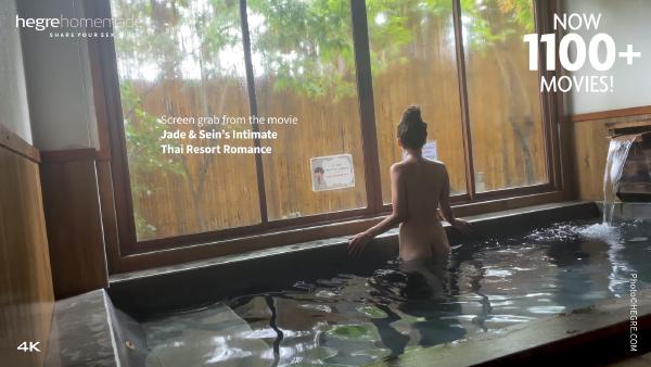 Jade & Sein'in Samimi Tay Tatil Yeri Romantizmi filminden # 2 ekran görüntüsü