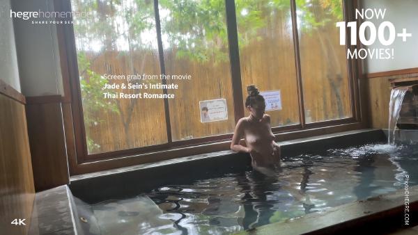 Jade & Sein'in Samimi Tay Tatil Yeri Romantizmi filminden # 1 ekran görüntüsü