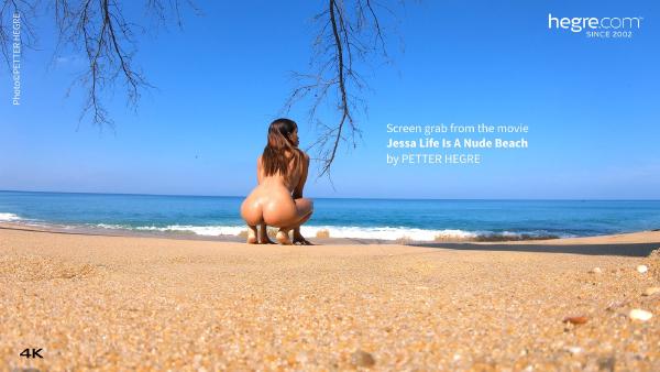 영화 jessa life는 누드 해변입니다.의 화면 캡처 #6