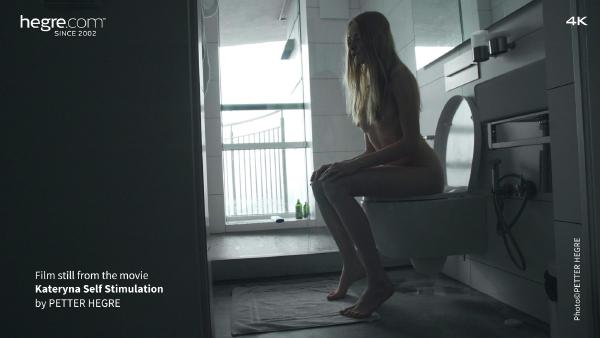 Captura de tela #2 do filme Autoestimulação Kateryna