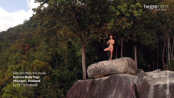 Screen grab #2 from the movie Katrina Nude Yoga