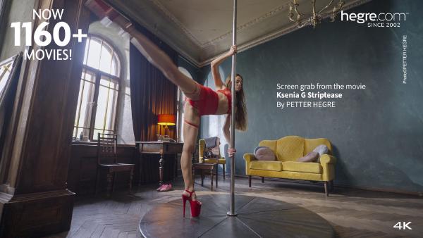 फ़िल्म 2 से स्क्रीन ग्रैब # केसेनिया जी स्ट्रिपटीज़