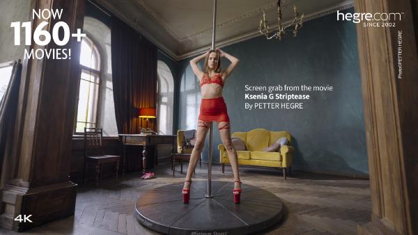 फ़िल्म 5 से स्क्रीन ग्रैब # केसेनिया जी स्ट्रिपटीज़