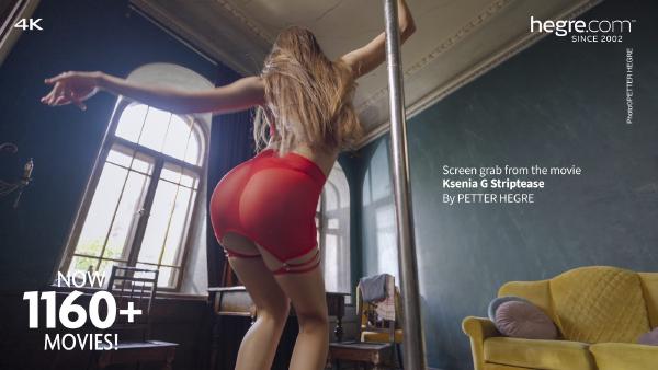 फ़िल्म 6 से स्क्रीन ग्रैब # केसेनिया जी स्ट्रिपटीज़