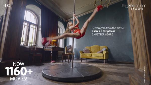 फ़िल्म 7 से स्क्रीन ग्रैब # केसेनिया जी स्ट्रिपटीज़