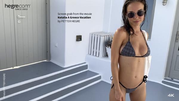 Tangkapan layar # 2 dari film Natalia A Greece Vacation