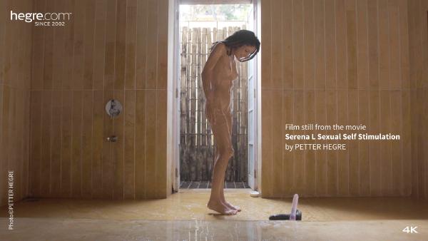 Екранна снимка №8 от филма Serena L Сексуална самостимулация