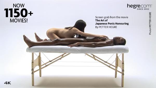 Skjermtak #8 fra filmen Kunsten å ære japansk penis